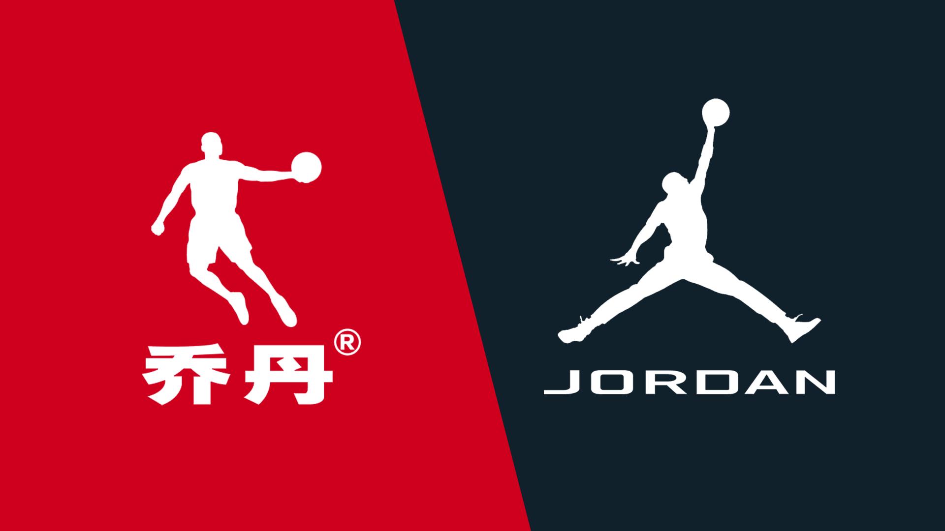 “乔丹”商标案：乔丹体育商标案败诉，上市路程再添难题