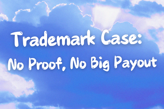 Century-Old Time-Honored Brand Awarded Only 5k for Infringement: Brand Recognition Proves Critical