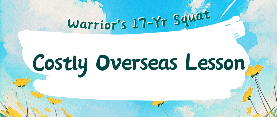 Warrior’s 17-Yr Squat: Lesson for Overseas-Bound Firms