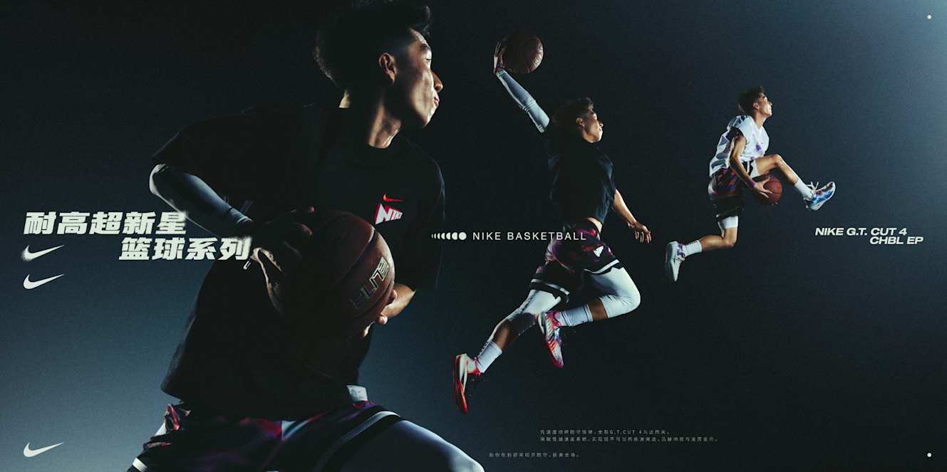 耐克的“攻守道”：运动巨头如何用知识产权构筑护城河